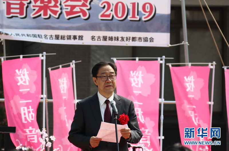 MAIN201904100815000545850939283.jpg