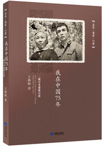 QQ截图20191010110440.png