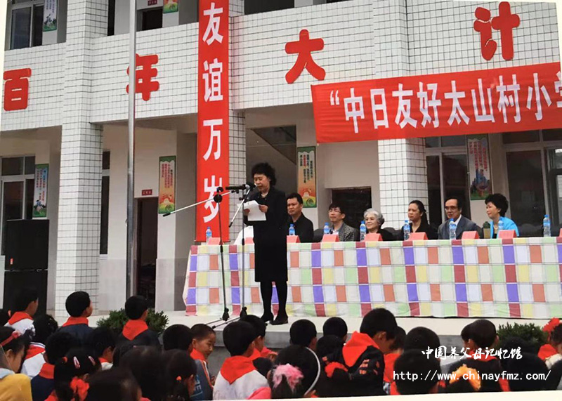 图片2.jpg