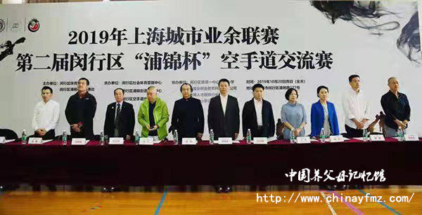 微信图片_20191027102612.jpg
