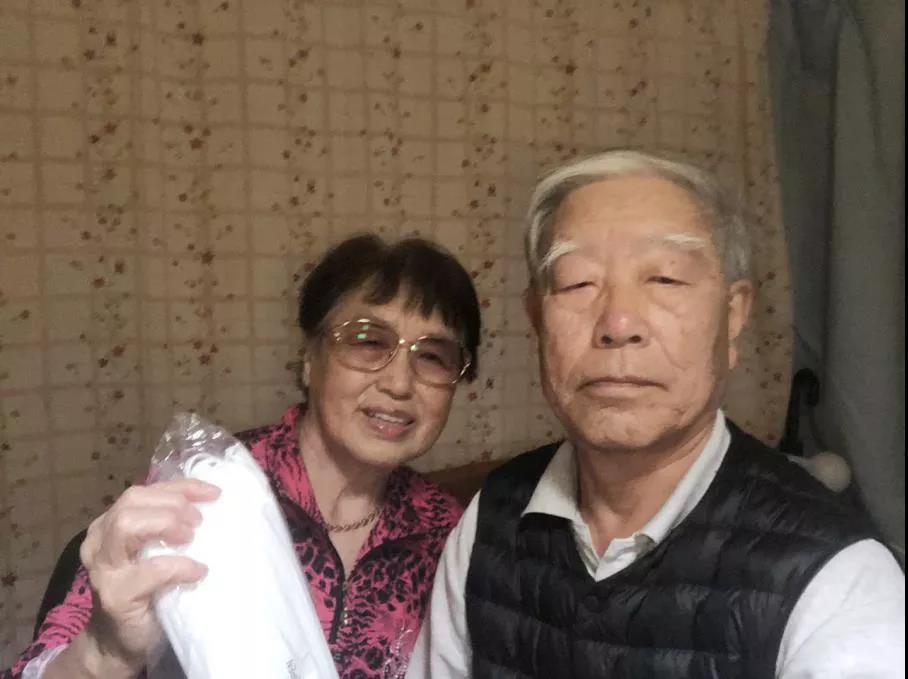 微信图片_20200517193802.jpg