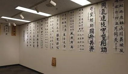 QQ截图20200810111446.png