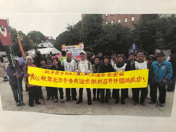 微信图片_20220208090111.jpg