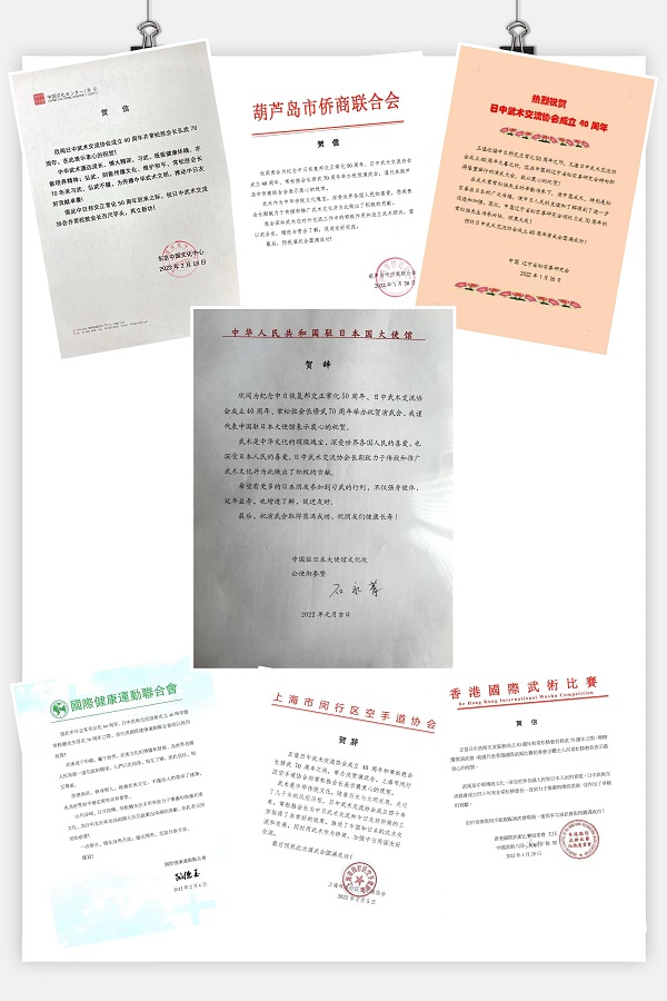 拼图2.jpg