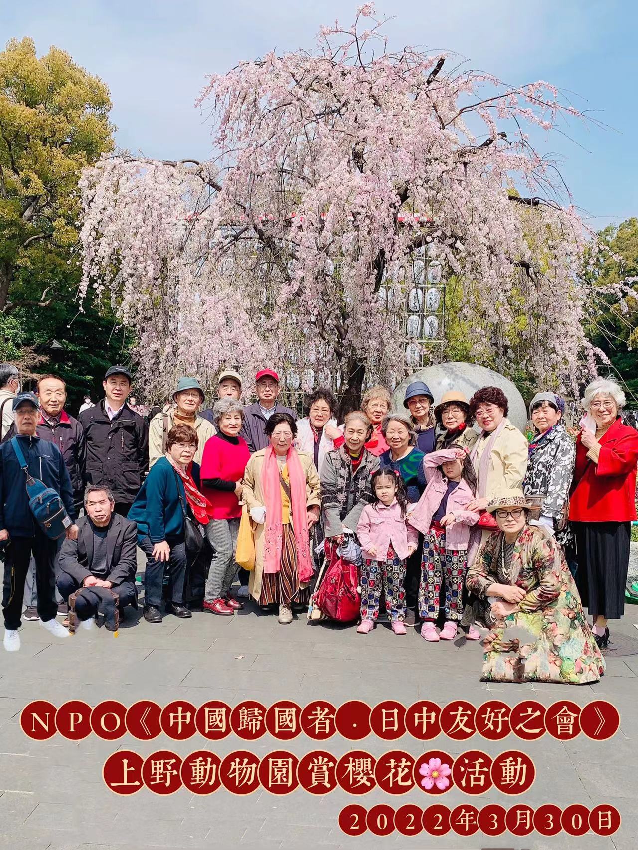全体美照.jpg