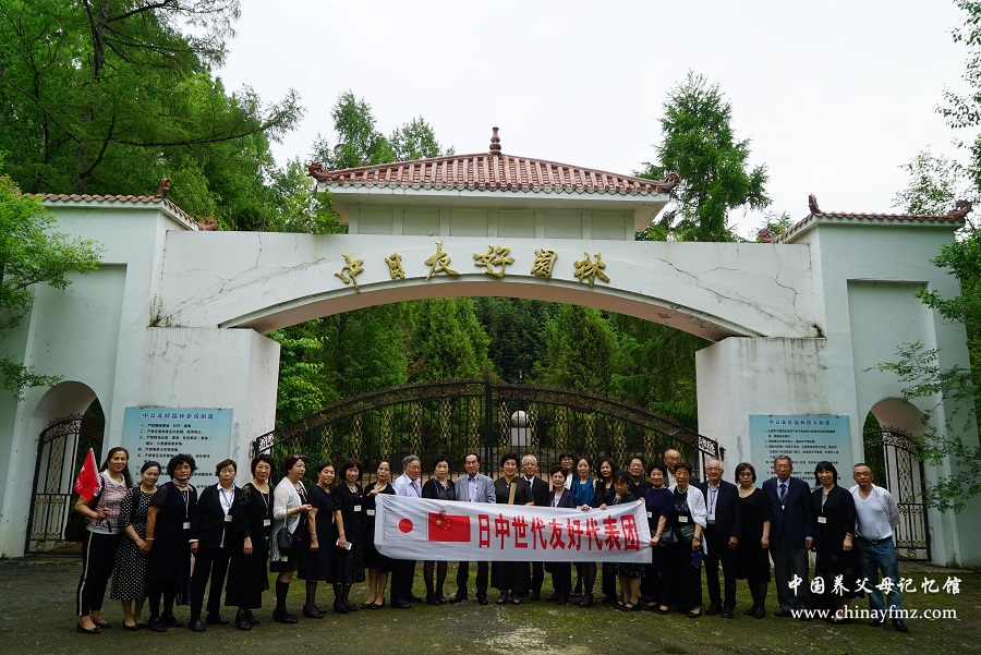 横滨中国养父母谢恩团(334).JPG