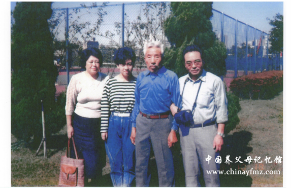 远藤勇养父访日.png
