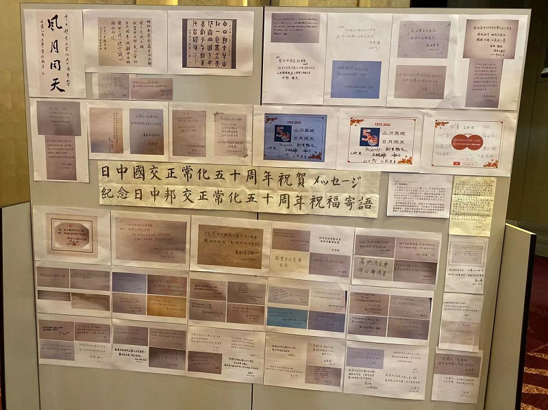寄语.jpg