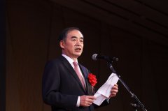 驻日本大使孔铉佑出席全日本华侨华人春节晚会并发表致辞