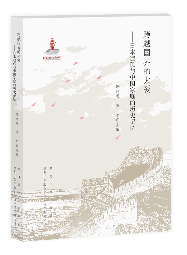微信图片_20230128143258.jpg