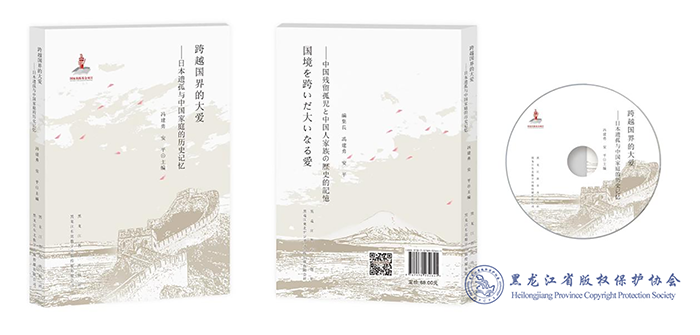 微信图片_20230221162350.png