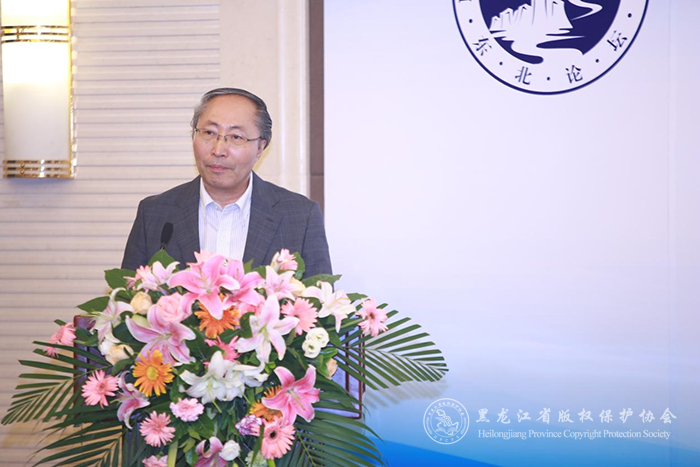 微信图片_20230221162405.png