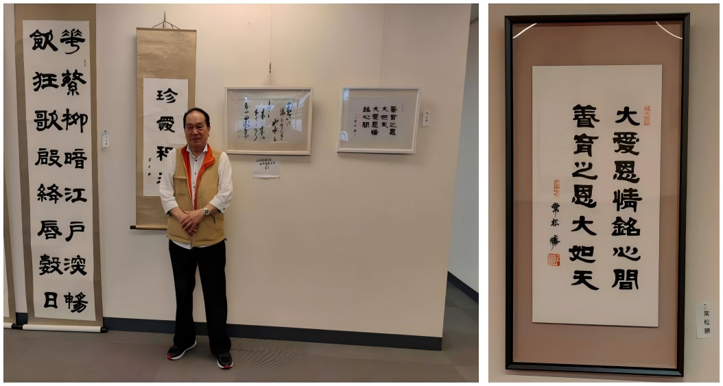 1761447659234714.png WPS拼图0.png