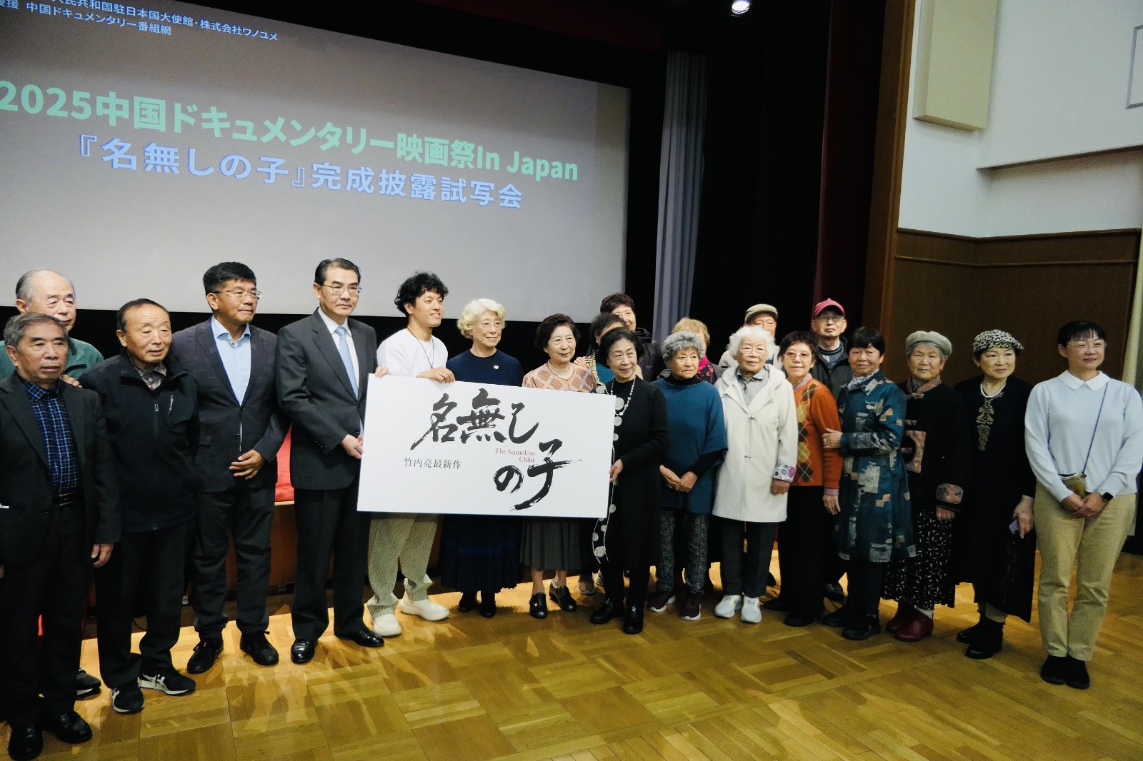 1762828966890007.jpg 新新.jpg