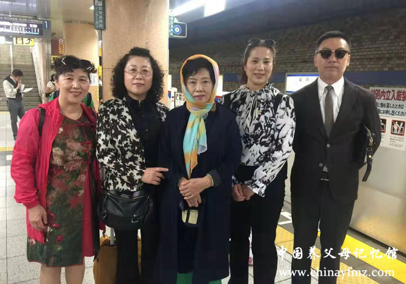 哈尔滨市日本遗孤养父母联谊会代表赴日交流(一)