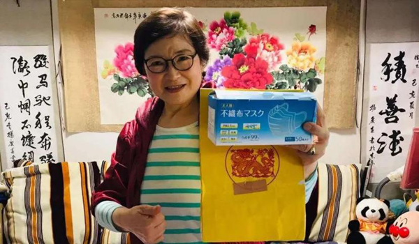 守望相助寄深情
