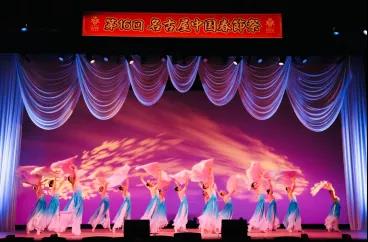 提前过春节!名古屋中国春节祭“上线”