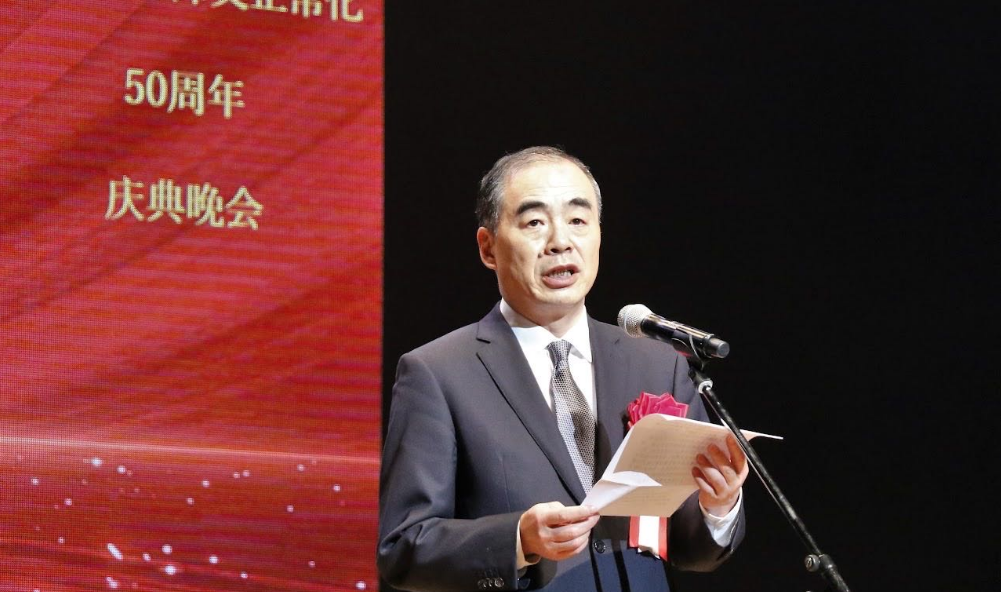 驻日本大使孔铉佑出席“一衣带水 共创未来”纪念中日邦交正常化五十周年庆