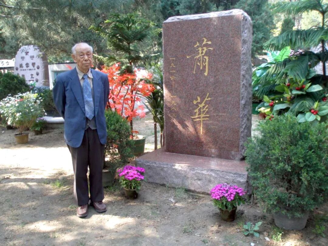 中国养父母记忆馆