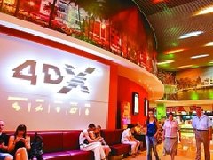 多彩屏幕展现中俄友好