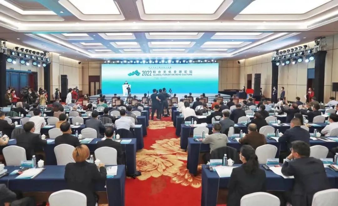 和而不同、美美与共——和合文化是中日两国共通的文化认知