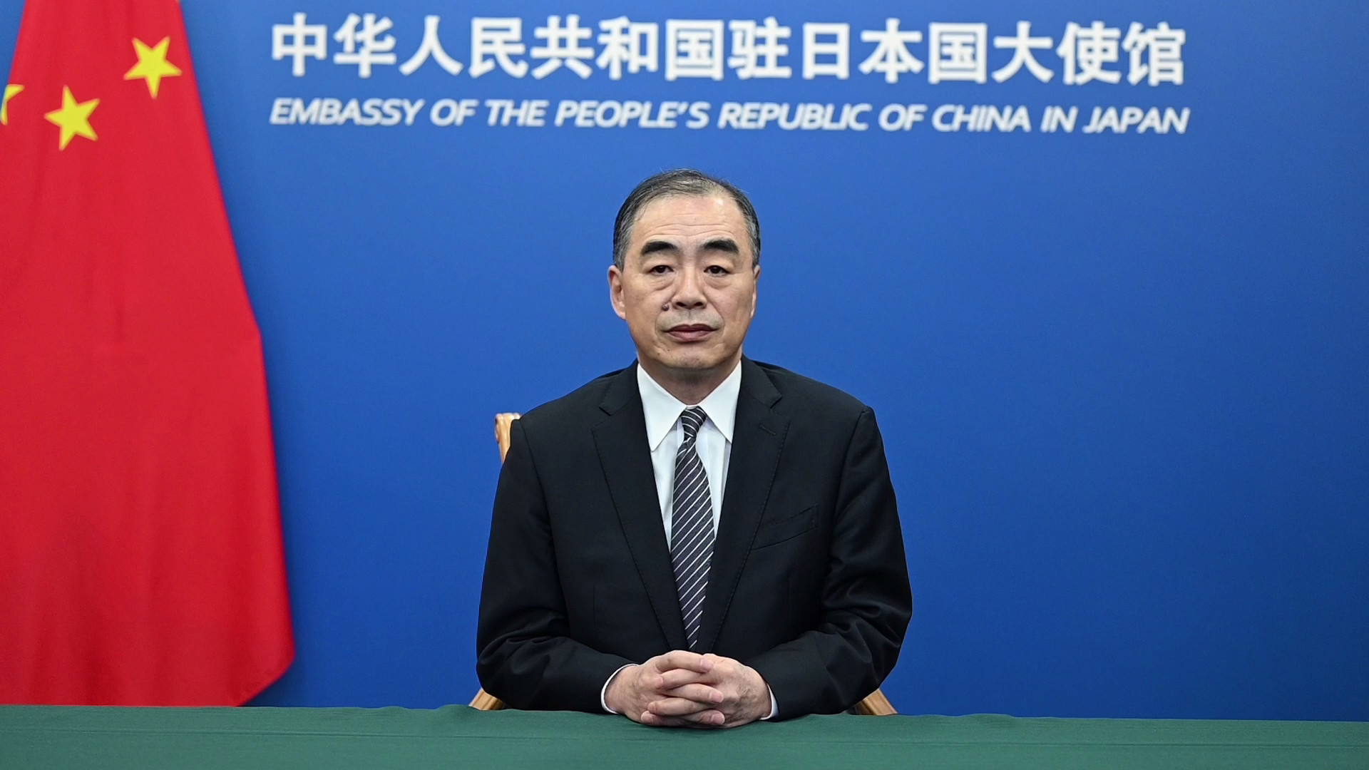 驻日本大使孔铉佑在纪念中日邦交正常化50周年 “鸟取县·中国友谊集会”上发